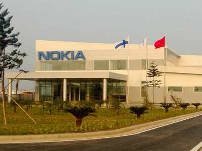 Nokia chính thức vận hành nhà máy 300 triệu USD