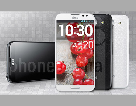 Smartphone LG G Pro 2 xóa sổ bo viền
