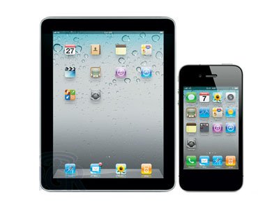 “7 ngày dùng thử iPhone, iPad”