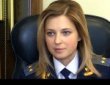 Nữ bộ trưởng xinh đẹp của Crimea khiến báo giới phát sốt