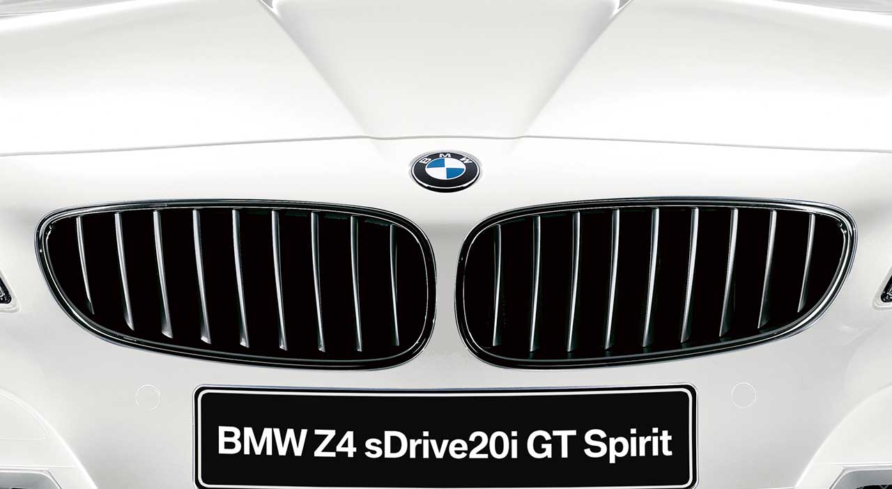 BMW Z4 sDrive 20i GT Spirit: 'Xế độc' cho Nhật Bản