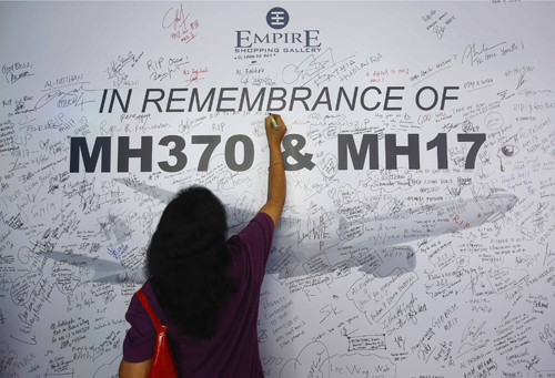 Malaysia điều tra việc tài khoản của 4 nạn nhân MH370 bị rút tiền bí ẩn