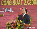 22.000 tỷ đồng xây nhà máy nhiệt điện tư nhân đầu tiên tại Việt Nam