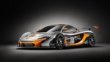 McLaren P1 GTR chính thức trình làng