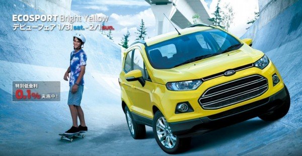 Ford EcoSport với màu vàng độc đáo