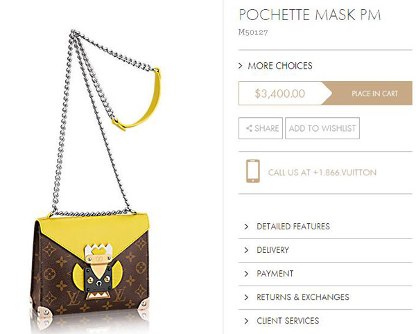 4-LV-Pochette-Mask.jpg