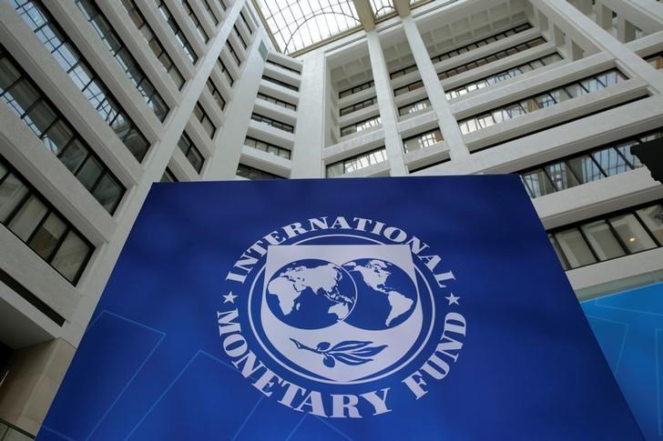 Trụ sở Quỹ Tiền tệ Quốc tế (IMF). Ảnh: Reuters