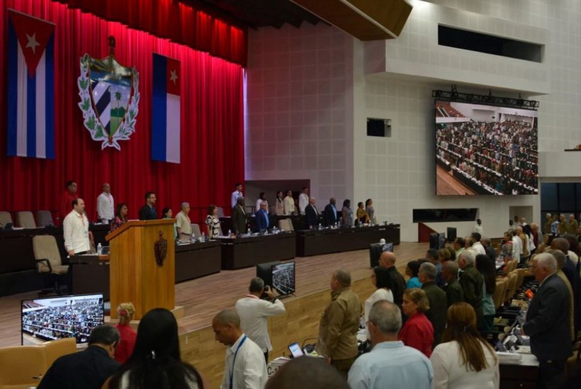 Ngày 19/7, Quốc hội Chính quyền Nhân dân Cuba đã dành một phút mặc niệm tưởng nhớ Tổng Bí thư Đảng Cộng sản Việt Nam Nguyễn Phú Trọng. (Ảnh: Đại sứ quán Cuba tại Việt Nam)