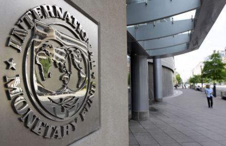 Trụ sở Quỹ Tiền tệ Quốc tế (IMF) tại Washington, Mỹ