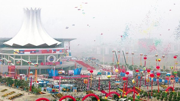 CAEXPO 12 tiếp tục được tổ chức tại thành phố Nam Ninh - thủ phủ tỉnh Quảng Tây, Trung Quốc