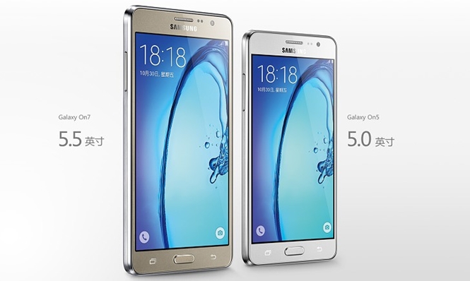 Cặp đôi smartphone giá rẻ Galaxy On7 và Galaxy On5