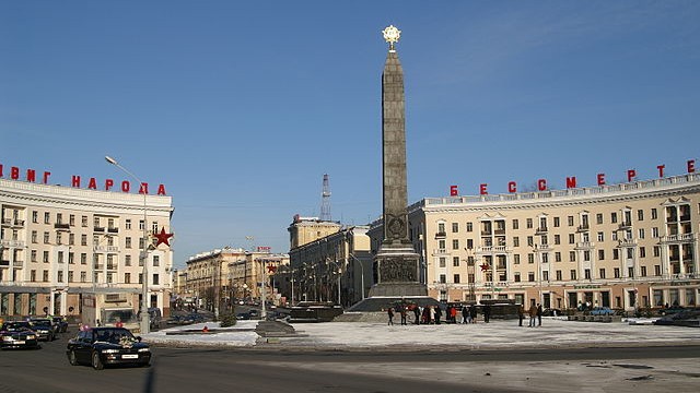 Thủ đô Minsk của Belarus (ảnh nguồn Internet)