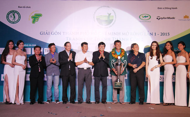 Lễ trao giải lần 1 tổ chức năm 2015
