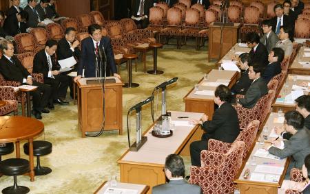 Quốc hội Nhật Bản thông qua TPP. Ảnh: Kyodo/TTXVN