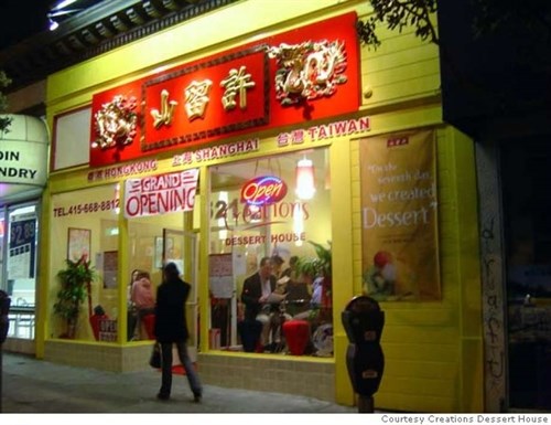 Cửa hàng Hui Lau Shan đầu tiên tại Mỹ, do Danny Yeung mở ra. Ảnh: SFGate