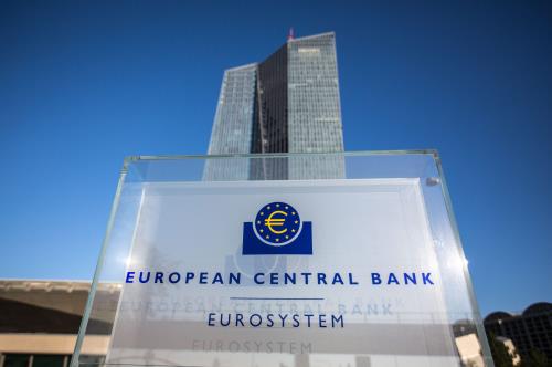 Ngân hàng Trung ương châu Âu có thể bình thường hóa chính sách tiền tệ - Tintuccophieu.com