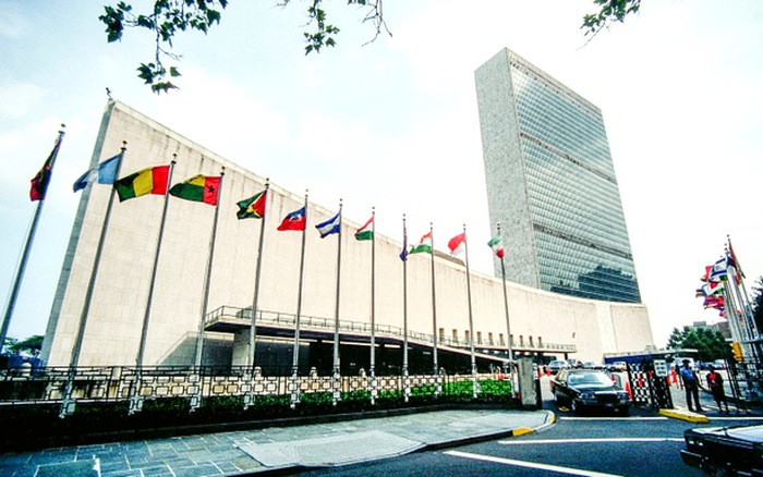 Trụ sở Liên hợp quốc