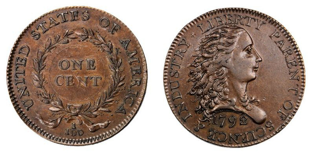 Mặt trước và sau của đồng xu Birch Cent 1792