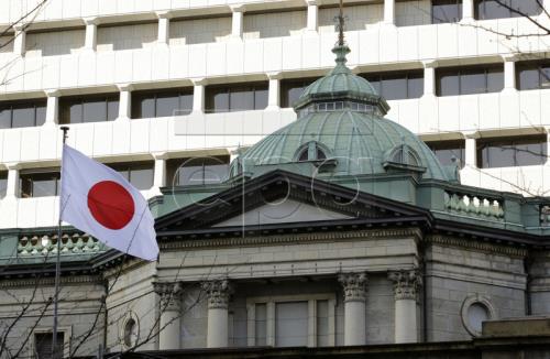 ngân hàng Trung ương Nhật Bản (BoJ). Ảnh: EPA