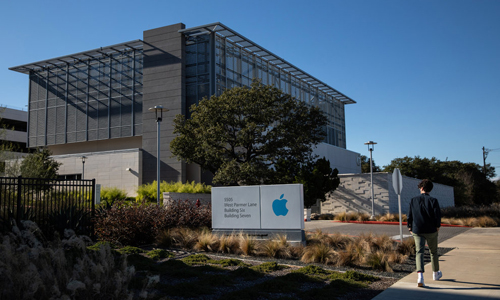  Cơ sở hiện tại của Apple tại Austin. Ảnh: NYT