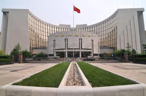 Dự trữ ngoại hối của Trung Quốc tăng cao hơn dự kiến. Ảnh: EPA