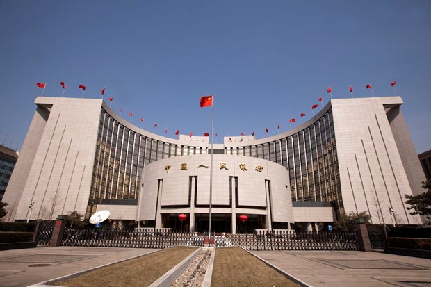 Trụ sở ngân hàng Trung ương Trung Quốc. (Ảnh: Getty)