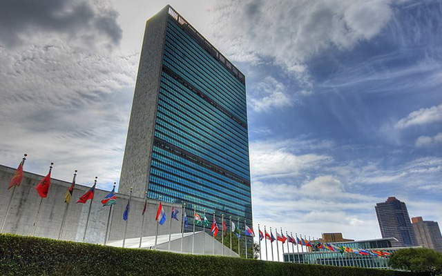 Trụ sở chính thức của Liên hiệp quốc tại New York (Mỹ)