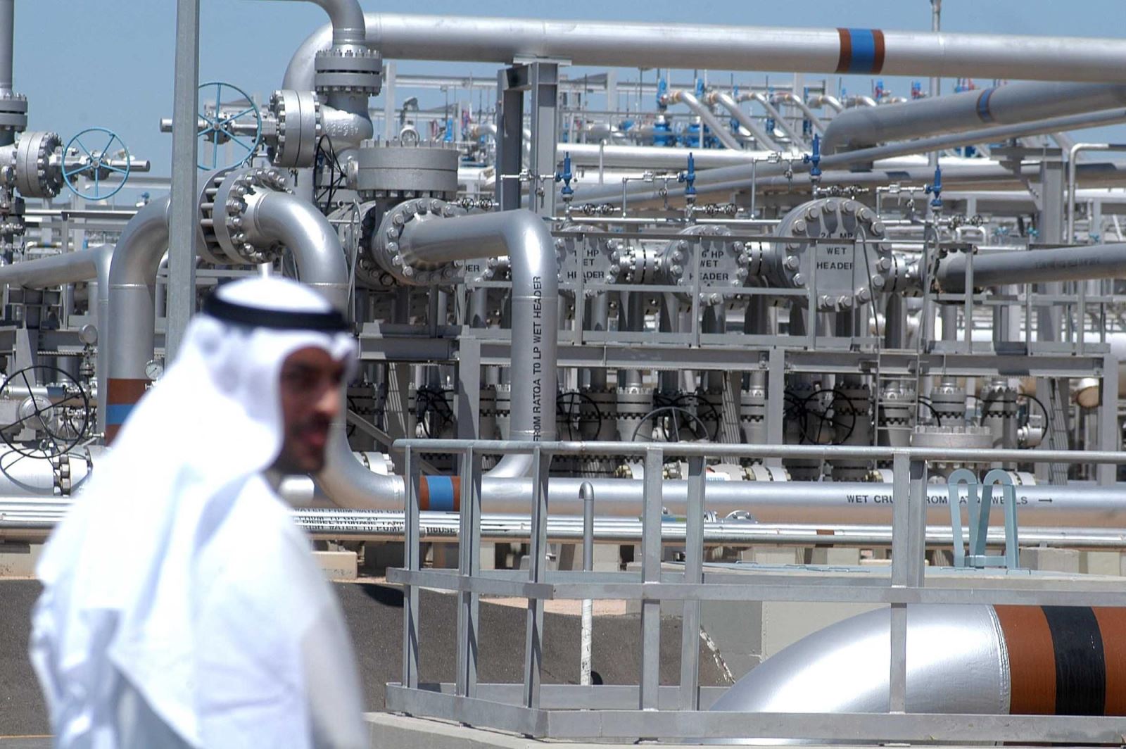 Một cơ sở khai thác dầu tại Al-Rawdhatain, Kuwait. Ảnh: AFP/ TTXVN