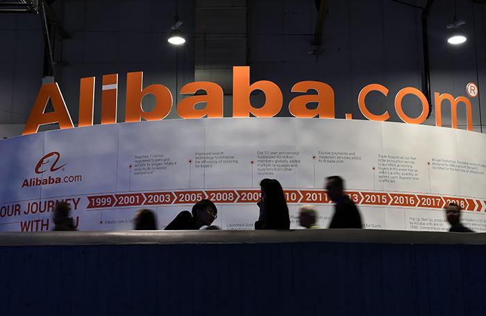 Một chi nhánh của Tập đoàn thương mại điện tử Alibaba Group Holding Ltd. Ảnh: Reuters
