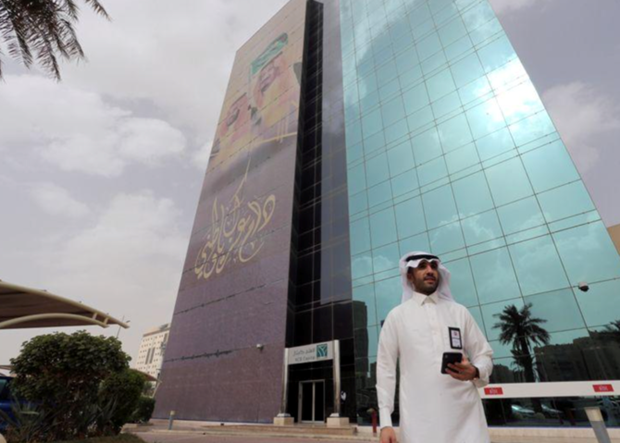 Liên minh NCB-Samba trở thành ngân hàng thương mại lớn nhất tại Saudi Arabia. Nguồn: Reuters