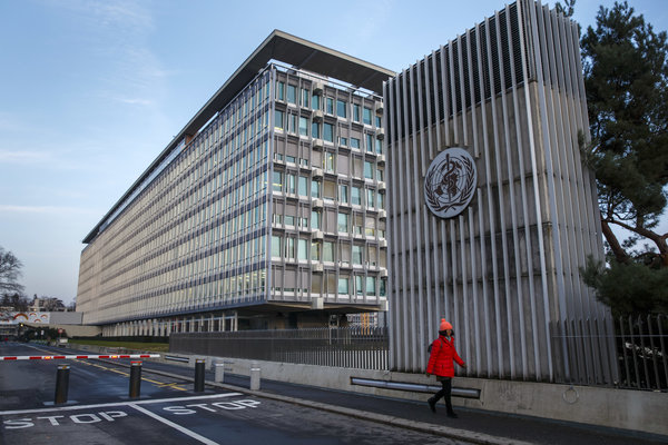 Trụ sở Tổ chức Y tế Thế giới (WHO) tại Geneva, Thụy Sĩ