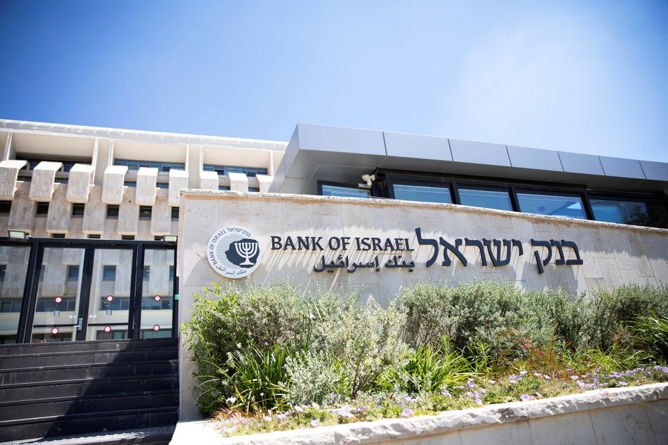 ngân hàng trung ương Israel. Ảnh: Reuters