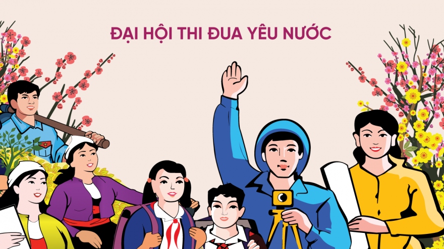 Ảnh minh hoạ. (Nguồn: Internet)