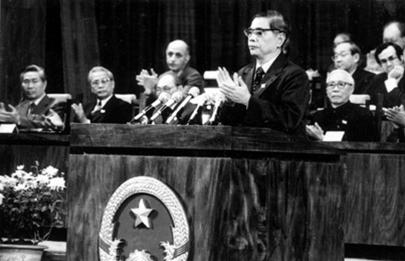 Tổng Bí thư Nguyễn Văn Linh đọc Diễn văn tại Đại hội Đảng toàn quốc lần thứ VI (12/1986) - Đại hội khởi đầu thời kỳ Đổi mới 
