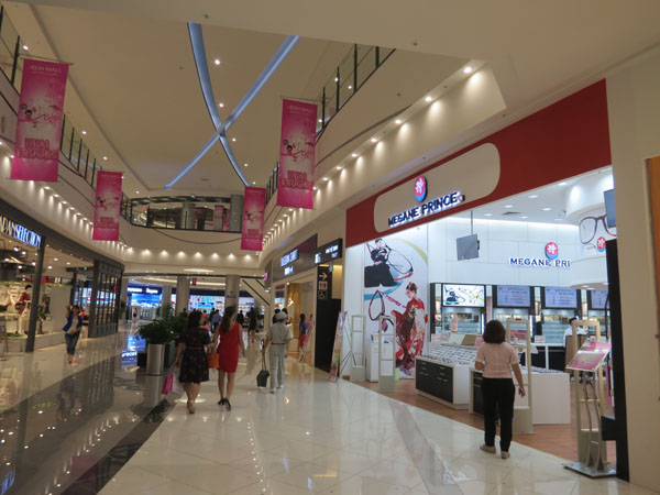 TTTM Aeon Mall Long Biên (Ảnh: K.T)