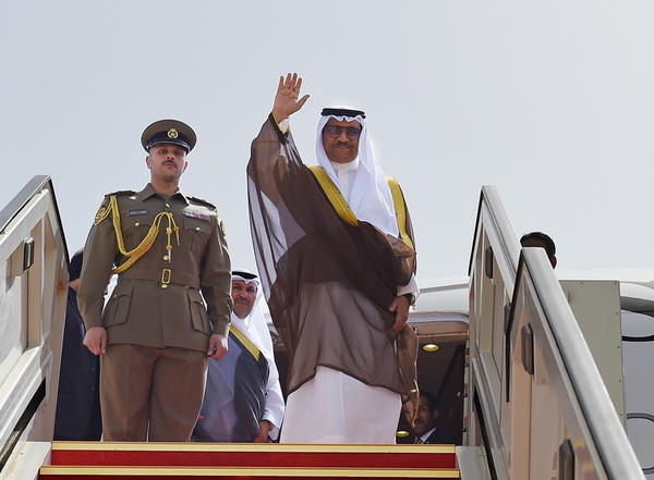 Thủ tướng Kuwait trong chuyến công du tới Bangladesh (Ảnh: vietnamplus.vn/KUNA)