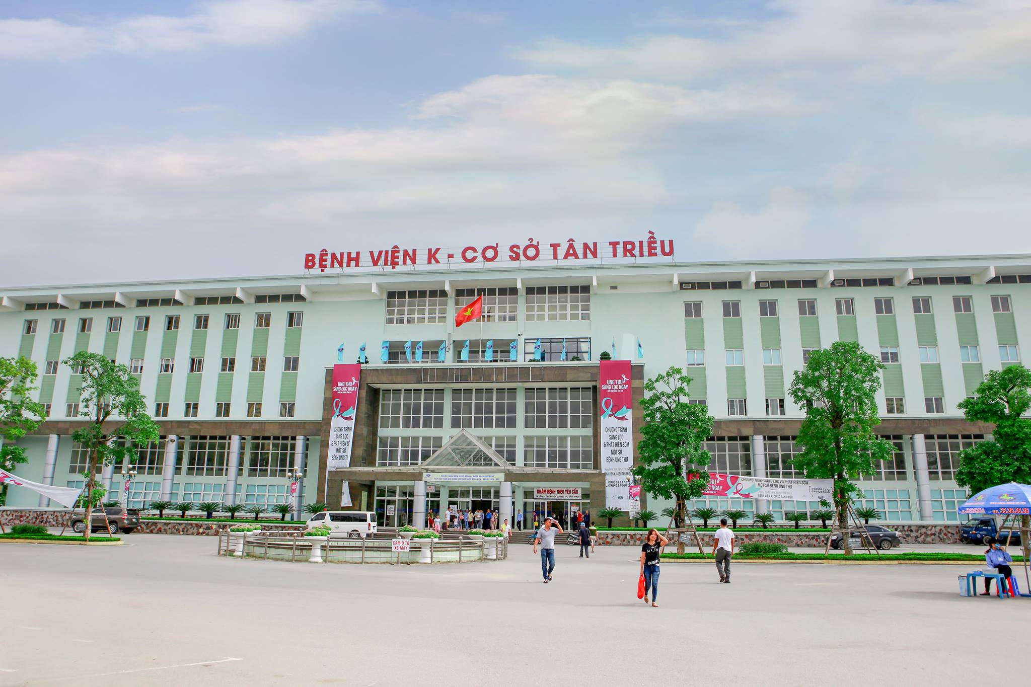 Bệnh viện K cơ sở Tân Triều (Ảnh: Bệnh viện K)