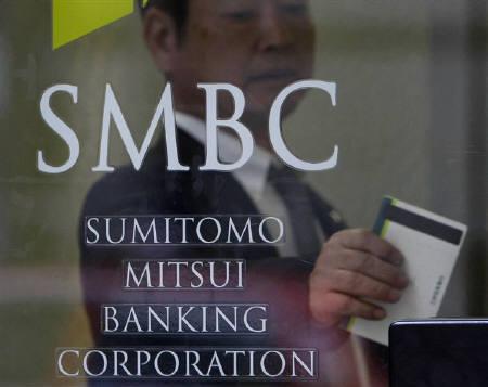 SMBC là một trong những định chế tài chính lớn nhất Nhật Bản