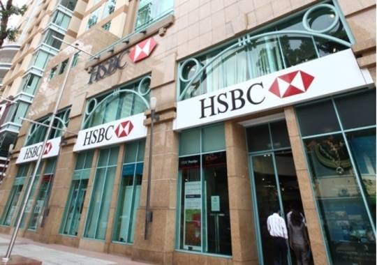 HSBC Việt Nam lãi khủng năm 2016