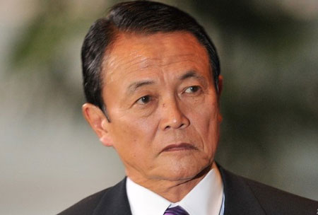 Phó thủ tướng Nhật: 1.500 năm chưa bao giờ quan hệ tốt với Bắc Kinh