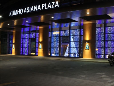 Kumho Asiana Plaza Sài Gòn có 