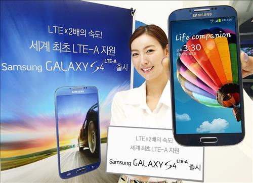 Galaxy S4 bản mới với kết nối siêu tốc trình làng