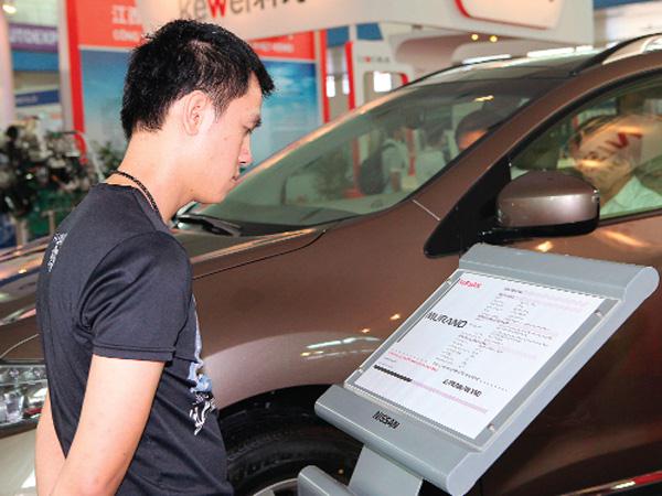 Nissan Việt Nam xin giãn thuế