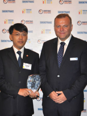 BIDV đoạt giải “Ngân hàng quản lý tiền tệ năm 2013”