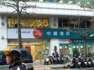 Thêm nhiều thương vụ M&A quy mô trong lĩnh vực ngân hàng