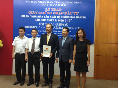 Yazaki nhận Giấy chứng nhận đầu tư tại Quảng Ninh