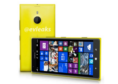 Lumia bí ẩn: camera và màn hình khủng 