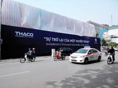 Showroom của Peugeot tại Hà Nội 