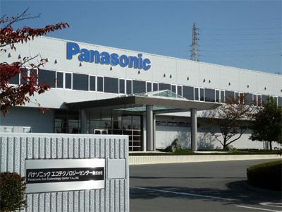 Panasonic tuyển 10 vị trí Trưởng nhóm