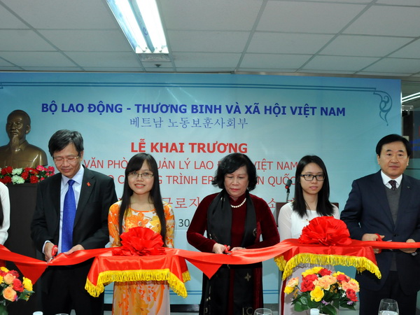 Thành lập Văn phòng quản lý lao động Việt ở Hàn Quốc
